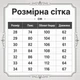 Чоловічі джинсові шорти багі блакитний розмір 32 - изображение 2