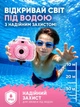 Дитяча підводна камера дитячий фотоапарат водонепроникний для дітей цифрова камера Full HD 1080P з екраном 2 дюйми підводний для басейну дитині Swan Baby рожева - зображення 3