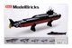 Конструктор SLUBAN Model Bricks: Підводний човен, 1:450, 227 деталей, M38-B0703 - зображення 2