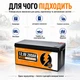 Аккумулятор LiFePO4 ECO-WORTHY 12.8V 280Ah 3584Wh с BMS 200A литий-железо-фосфатная батарея для инвертора солнечных систем и резервного питания - изображение 2