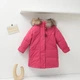 Куртка детская на пуху удлиненная Baby Basic Winter, 110см, Темно-розовый - изображение 1