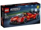 Конструктор LEGO Speed Champions Ferrari 499P (77261) - изображение 1