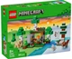 Конструктор LEGO Minecraft Приключение в первую ночь (21593) - изображение 1