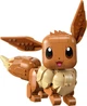 Конструктор LEGO Pokemon Иви (72151) - изображение 3