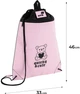 Набір Kite Quirky & Cute рюкзак + пенал + сумка для взуття Рожевий (SET_K26-584M-1) - зображення 17