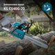 Бензопила цепная Konner&Sohnen KS CS40G-20 65см³ 2.9кВт шина - 50см KS CS40G-20 - изображение 2