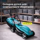 Електрична газонокосарка Könner & Söhnen KS 32LM12 - изображение 10