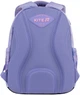 Набір Kite Fancy рюкзак + пенал + сумка для взуття Рожевий (SET_K26-763M-1) - зображення 8