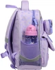 Рюкзак детский YES K-37XS Flower Smile 32x24x12 см Purple (5056574463555) - изображение 4