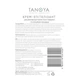 Епітелізант-крем TANOYA для регенерації тканин після лазерних та ін’єкційних процедур 100 мл - зображення 2