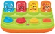 Інтерактивна іграшка Winfun Pop 'N Learn Сюрприз 1279215 (4895038553354) - зображення 1