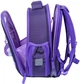 Рюкзак каркасный YES H-100S Cute Bunny 35х28х15 см Purple (5056574459732) - изображение 5