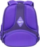 Рюкзак каркасный YES H-100S Cute Bunny 35х28х15 см Purple (5056574459732) - изображение 6