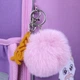 Рюкзак каркасный YES H-100S Kitty in Dream 35х28х15 см Pink (5056574459749) - изображение 11