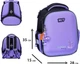 Рюкзак каркасный YES H-100S Shiny Bunny 35х28х15 см Purple (5056574459787) - изображение 3