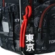 Набір Kite Tokyo рюкзак + пенал + сумка для взуття Сірий (SET_K26-773M-5) - зображення 15