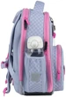 Набір Kite Girl's Power рюкзак + пенал + сумка для взуття Сірий (SET_K26-556M-1) - зображення 6
