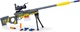 Іграшкова снайперська гвинтівка Gonher Air Shooter Sniper 42110 (5701719421104) - зображення 2