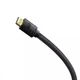 Кабель Baseus High Definition Series HDMI 8K to HDMI 8K 1m Black (CAKGQ-J01) - зображення 3