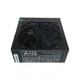Блок живлення Casecom 600W (CM 600FM ATX) - зображення 2