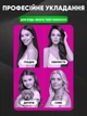 Фен для волосся професійний Super Hair Dryer 5в1 з тримачем білий + сірий - зображення 9