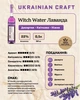 Настойка плодовая Witch Water Лаванда 0.5 л 22% в подарочной упаковке (4820269299382) - изображение 3