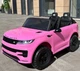 Детский электромобиль Kidsauto Джип Land Rover Розовый (DM0981) (6903351509816) - изображение 2