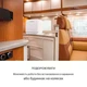 Посудомийна машина KLARSTEIN Aquatica 860 Вт (10034126) - Б/У - изображение 2