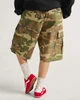 Шорты Vans Range Camo VN000G6SLVB L - изображение 3
