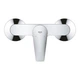 Grohe QuickFix Start Edge Однорычажный смеситель для душа (24197001) - изображение 3