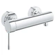 Grohe Essence Одноважільний змішувач для душу (25252001) - зображення 1