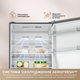 Двухкамерный холодильник Dreame MegaPro DRB450WMBDUA - изображение 4