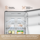 Двухкамерный холодильник Dreame MegaPro DRB400WMYEUA - изображение 4