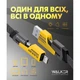 Кабель USB 4в1 WALKER C990 65W трансформер black/yellow - изображение 4