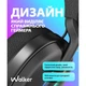 Ігрові Bluetooth навушники WALKER WBT-83, бездротові, з мікрофоном, чорні - зображення 5