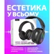 Ігрові Bluetooth навушники WALKER WBT-83, бездротові, з мікрофоном, чорні - зображення 7