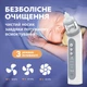 Назальний аспіратор для дітей VELORA LELIK™, електричний акумуляторний соплевідсмоктувач 65 kPa, бокс для зберігання + Подарунок Дитячий манікюрний набір LELIK 4in1, безпечний догляд за нігтями немовляти, зелений - зображення 2