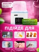 Подогреватель стерилизатор для бутылочек на 4 бутылочки грелка Hausland портативный аппарат подогрева детского питания детской смеси 5в1 с таймером и голубой подсветкой (02410002) - изображение 5