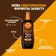 Масло-спрей для интенсивного загара Carroten Protect & Tan SPF 20 150 мл (5201314180289) - изображение 2