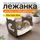 Лежанка деревянная для собак и кошек и других домашних животных: Уютная кроватка, кровать для киси - изображение 1