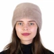 Зимняя женская шапка норковая Меховой Стиль Подковка 54-60 Какао (054/E) - изображение 2