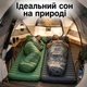 Матрас надувной туристический утолщенный 10 см прочный каремат для путешествий и отдыха с встроенным насосом и подушкой 15 см коврик самонадувающийся компактный складной легкий для авто кемпинга палатки пикника рыбалки похода 190x70x10см - изображение 2