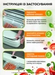 Вакууматор для еды продуктов овощей электрический с запайкой ручной вакуумный упаковщик для мяса зелени для хранения домашний запайщик бытовой автоматический в комплекте рулон для вакуумирования 73727 - изображение 6