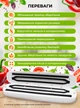 Вакууматор для еды продуктов овощей электрический с запайкой ручной вакуумный упаковщик для мяса зелени для хранения домашний запайщик бытовой автоматический в комплекте рулон для вакуумирования 73727 - изображение 4