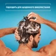 Шампунь против перхоти и бальзам-ополаскиватель 2 в 1 Head & Shoulders Свежесть ментола 625 мл (8700216305372) - изображение 4