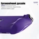 Защитный чехол Skull&Co StandGrip для Nintendo Switch 2 Galactic Purple бампер подставка - изображение 8