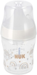 Пляшка для годування Nuk Perfect Rainbow 150 мл 435907 (4008600435907) - зображення 2