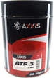 Трансмісійна олива Axxis ATF 3 20 л Червона (AX-2070) - зображення 1