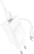 Сетевое зарядное устройство с кабелем Borofone BA21A Pro Long journey single port PD20W charger set (C to iP) White (6941991111419) - изображение 4
