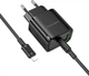 Сетевое зарядное устройство с кабелем Borofone BA83A Flare star PD20W+QC3.0 Charger Set (C to iP) Black (6941991117350) - изображение 3